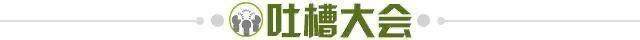 开云体育在线登陆-【夜读】你管这叫蓝领球员?