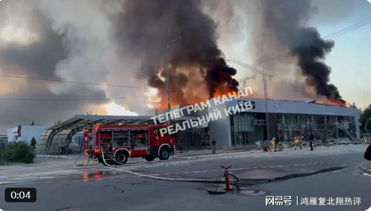开云体育在线观看-极氪在基辅的销售中心被俄罗斯空袭多人遇难